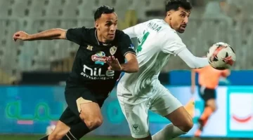 صدام مرتقب.. موعد مباراة الزمالك القادمة بعد الفوز على حرس الحدود